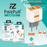 (МСК) CЗУ + кабель PD FaizFull FC184 USB-A 18W, USB-C 20W Быстрая зарядка (Нейлоновый кабель) R54154