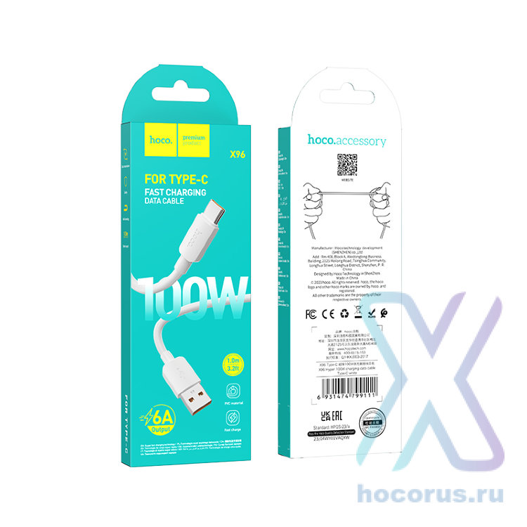 Кабель USB HOCO X96 Hyper, USB - Type-C, 3A, 100W, 1 м, белый 6931474799111 (МСК) оптом