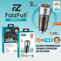 АЗУ FaizFull FZ36 USB-C 30W, USB-A18W, прозрачный