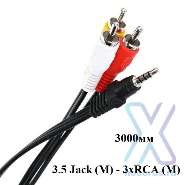 Кабель 3.5 Jack (M) - 3xRCA (M) OFC 3m оптом
