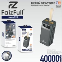 Внешний аккумулятор FaizFull FL38 40000mAh PD22.5W+QC3.0,3A,Micro/Type-C/Lightning+4xUSB+2 встр каб