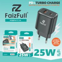(МСК) СЗУ FaizFull FC146 USB-C 25W USB-A 25W  в коробке R54029