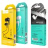 Проводные наушники HOCO M50 Daintiness, Jack 3.5mm, 1.2 м, белый, контроллер с микрофоном 6957531091950 (МСК) оптом