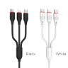 Кабель USB BOROFONE BX17 Enjoy 3-in-1, USB - Lightning+MicroUSB+Type-C, 2.4А, 1 м, белый 6957531099369 (МСК) оптом