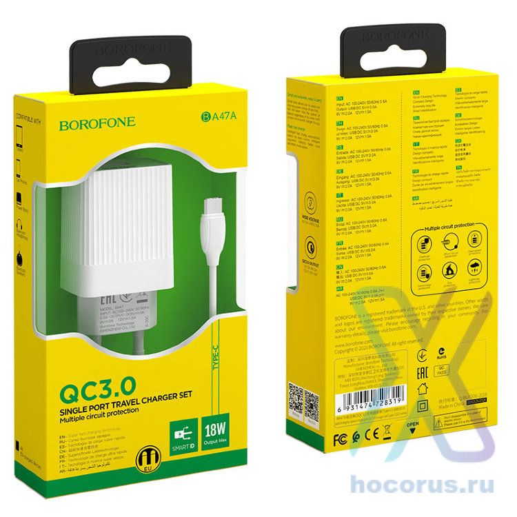 Зарядное устройство BOROFONE BA47A Mighty USB + Кабель USB-Micro, 3A, белый 6931474728302 (МСК) оптом