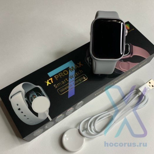 Смарт часы Watch X7 Pro Max 45 mm Gray оптом