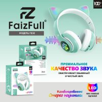 (МСК) Большие беспроводные наушники FB30 GREEN R53375