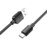 Кабель USB HOCO X96 Hyper, USB - Type-C, 3A, 27W, 1 м, черный 6931474799081 (МСК) оптом