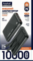 Внешний аккумулятор FaizFull FL144 10000mAh PD22.5W+QC3.0, 3A, Type-C+2xUSB+2 встр каб,дисплей Black