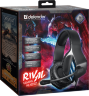 Гарнитура Defender Rival Игровая, стерео, (2,2 м) Black оптом