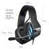 Гарнитура Defender Rival Игровая, стерео, (2,2 м) Black оптом