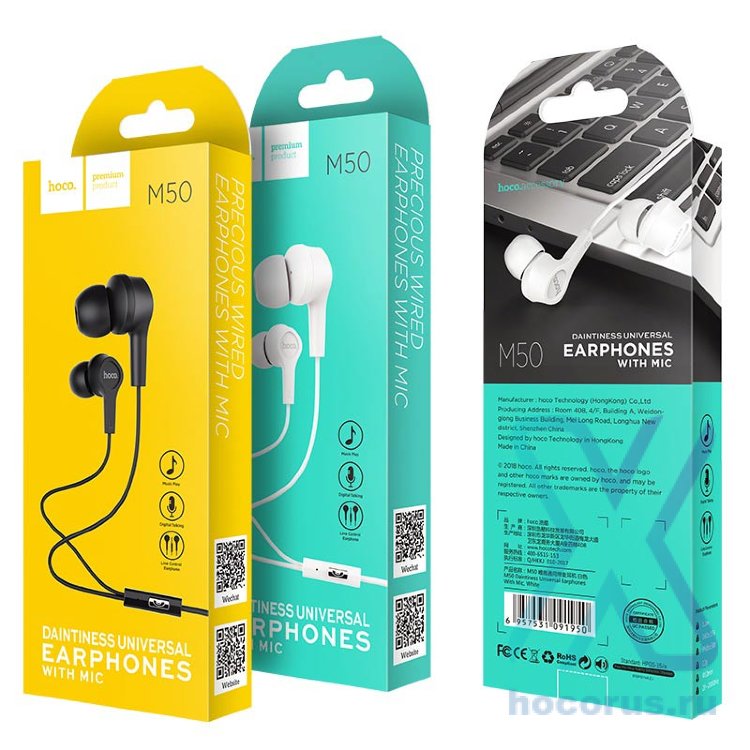 Проводные наушники HOCO M50 Daintiness, Jack 3.5mm, 1.2 м, черный, контроллер с микрофоном 6957531091943 (МСК) оптом