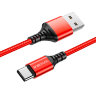 Кабель USB BOROFONE BX54 Ultra bright, USB - Type-C, 2.4А, 1 м, красный 6931474745842 НЕ СОБРАННЫЕ (МСК) оптом