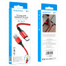 Кабель USB BOROFONE BX54 Ultra bright, USB - Type-C, 2.4А, 1 м, красный 6931474745842 НЕ СОБРАННЫЕ (МСК) оптом