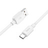 Кабель USB HOCO X96 Hyper, USB - Type-C, 3A, 27W, 1 м, белый 6931474799098 (МСК) оптом