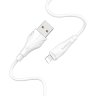 Кабель USB BOROFONE BX18 Optimal, USB - Lightning, 2А, 1 м, белый 6931474700421 (МСК) оптом