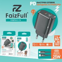 СЗУ FaizFull FC170 PD25W 3A Type-C + кабель Type-C-Lightning, цвет: Черный