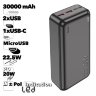 Портативный аккумулятор HOCO J101B Astute, 3A, 30000 мА⋅ч, черный, светодиодный индикатор 6931474782519 (МСК) оптом