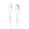 Кабель USB-C HOCO X37 Cool, Type-C - Lightning, 27W, 1 м, белый 6942007610056 (МСК) оптом
