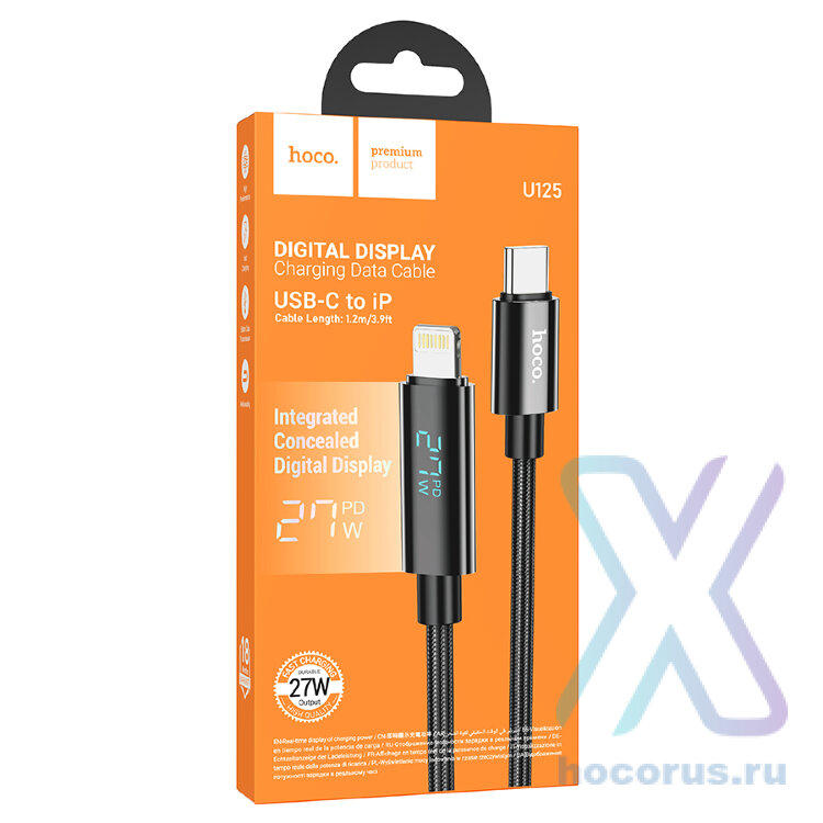 Кабель Type-C HOCO U125 Lightning чёрный 6942007611879 (МСК) оптом