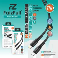 (МСК) Кабель FaizFull FR88 lightning/type-c (1м 27W) огнеупорный ,мягкий силикон R53674