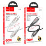 Кабель HOCO U133 Type-C-Type-C 60W 3A 1.2м Braided Grey оптом