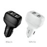 Автомобильное зарядное устройство HOCO Z36 Leader, 2*USB, 2.4A, белый 6931474727725 (МСК) оптом