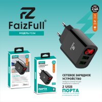 (МСК) СЗУ FaizFull FC84 2хUSB-A 2.4A c экраном  в коробке R53282