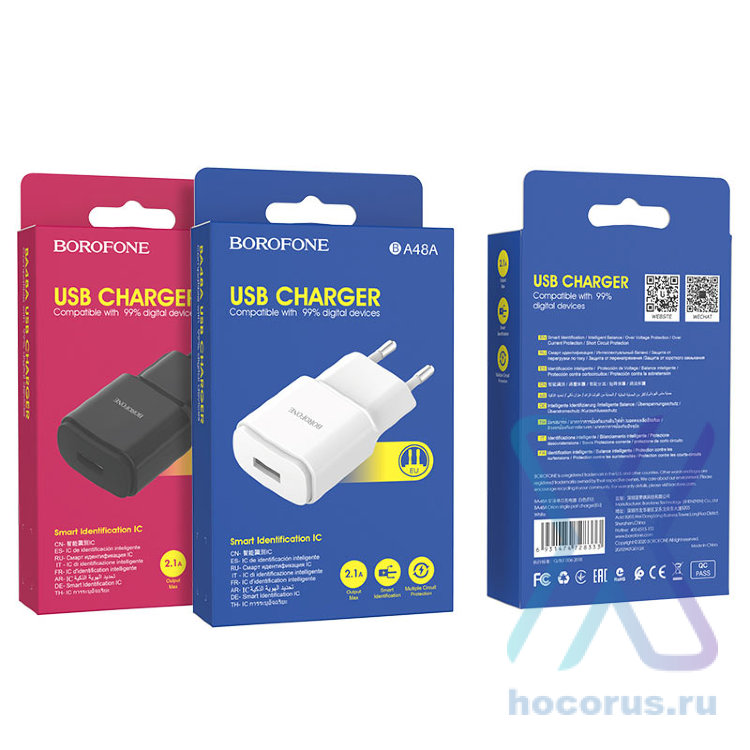 Зарядное устройство BOROFONE BA48A Orion USB, 2.1A, черный 6931474728326 (МСК) оптом