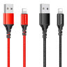 Кабель USB BOROFONE BX54 Ultra bright, USB - Lightning, 2.4А, 1 м, красный 6931474745804 (МСК) оптом