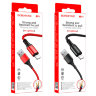 Кабель USB BOROFONE BX54 Ultra bright, USB - Lightning, 2.4А, 1 м, красный 6931474745804 (МСК) оптом