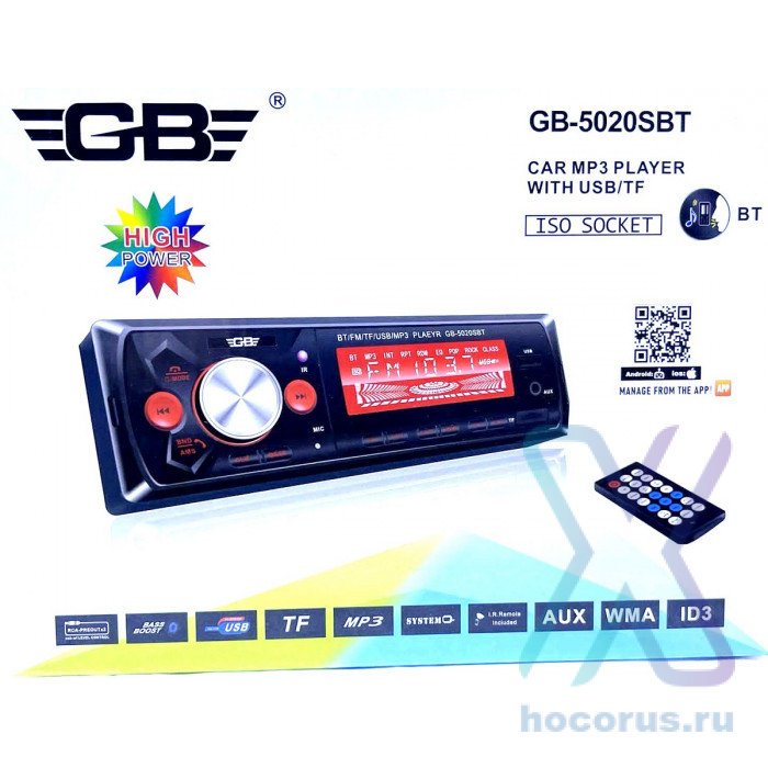 Автомагнитола GB GB-5020SBT, bluetooth, usb, micro, aux, fm, пульт оптом