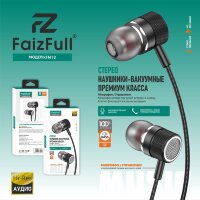 (МСК) Проводные наушники FaizFull FN12 3,5mm HD-Звучание с микрофоном HI-FI Аудио (Кожаная оплётка) R53452