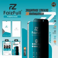 (МСК) Защитное стекло iPhone 11Pro max/XSmax FaizFull FH200 (Антишпион) (закаленное, Олеофобное покрытие) R54198