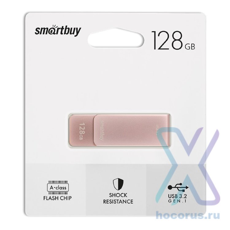 Флеш-накопитель 128 Gb Smartbuy M1 Metal Apricot 3.0/3.2 Gen.1 оптом