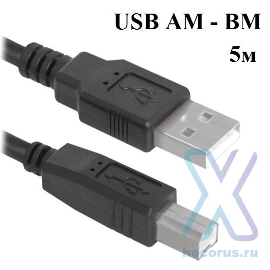 Кабель USB AM - BM 5m  Energy Power оптом