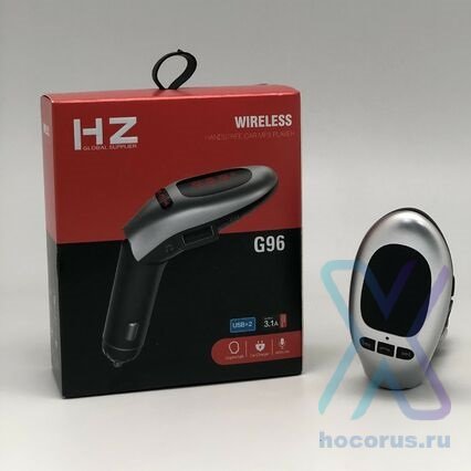 Автомобильный FM-трансмиттер HZ-G96  оптом