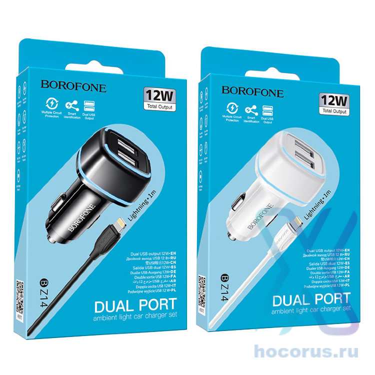 АЗУ BOROFONE BZ14 Max, 2*USB + Кабель USB-Lightning, 2.4A, белый 6931474735935 (МСК) оптом