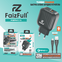 Зарядное устройство FaizFull FC172 20W QC3.0 3A USB + кабель microUSB Black