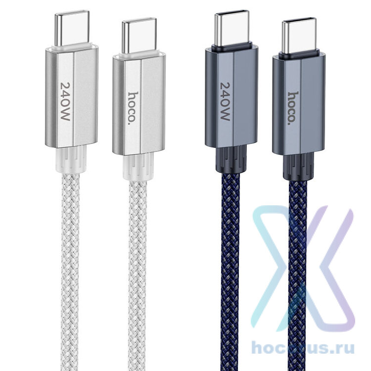 Кабель Type-C HOCO U134 240W 1,8м Type-C синий 6942007620093 (МСК) оптом