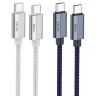 Кабель Type-C HOCO U134 240W 1,8м Type-C синий 6942007620093 (МСК) оптом