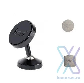 Универсальный держатель ISA VH-16 магнитный Black (мятая упаковка) оптом