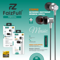 Гарнитура FaizFull FN46, вакуумные, разъем Jack, кабель 1.2 м