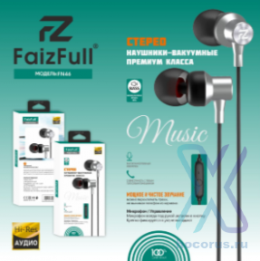 Гарнитура FaizFull FN46, вакуумные, разъем Jack, кабель 1.2 м оптом