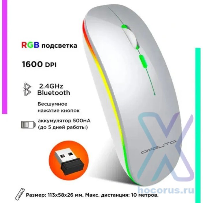 Мышь беспроводная  ORBITA OT-PCM66 Grey оптом