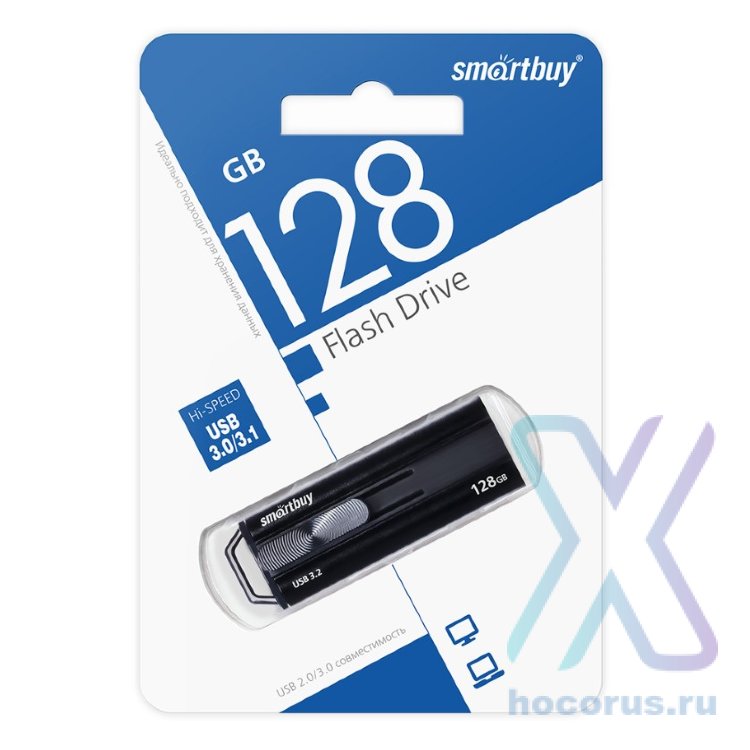Флеш-накопитель 128 Gb Smartbuy Iron-2 Metal Black 3.0/3.1 оптом