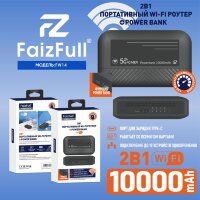 Маршрутизатор 2в1 5G/4G FaizFull FW14, 150Mbps, Wi-Fi, работает со всеми SIM, 10000mAh, Type-C+USB