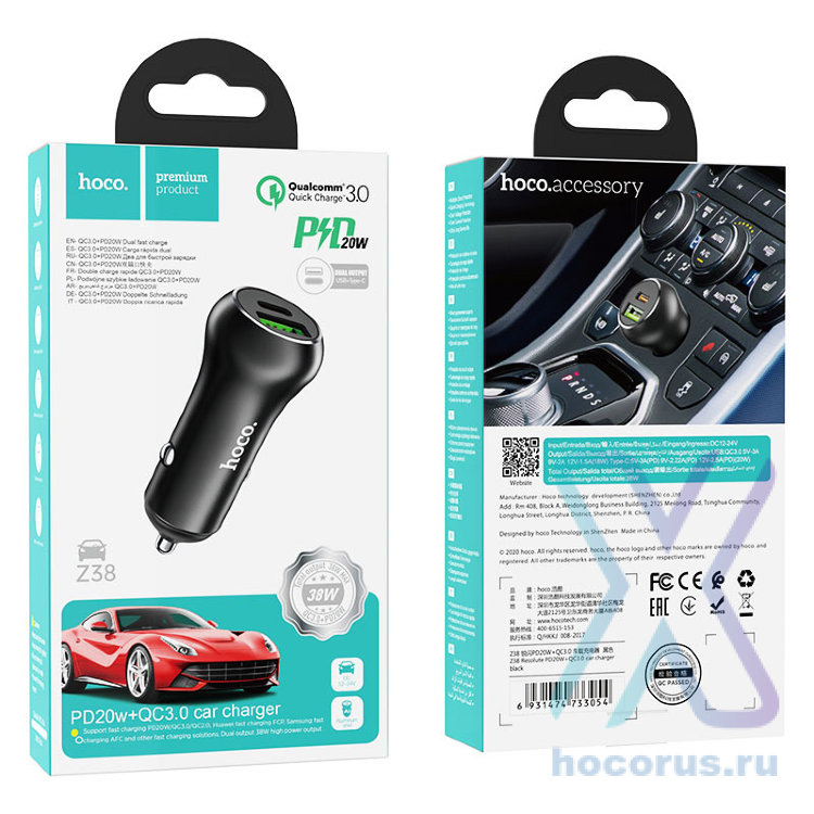 Автомобильное зарядное устройство HOCO Z38 Resolute, USB+USB-C, 20 Вт, черный 6931474733054 (МСК) оптом