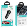 Автомобильное зарядное устройство HOCO Z38 Resolute, USB+USB-C, 20 Вт, черный 6931474733054 (МСК) оптом
