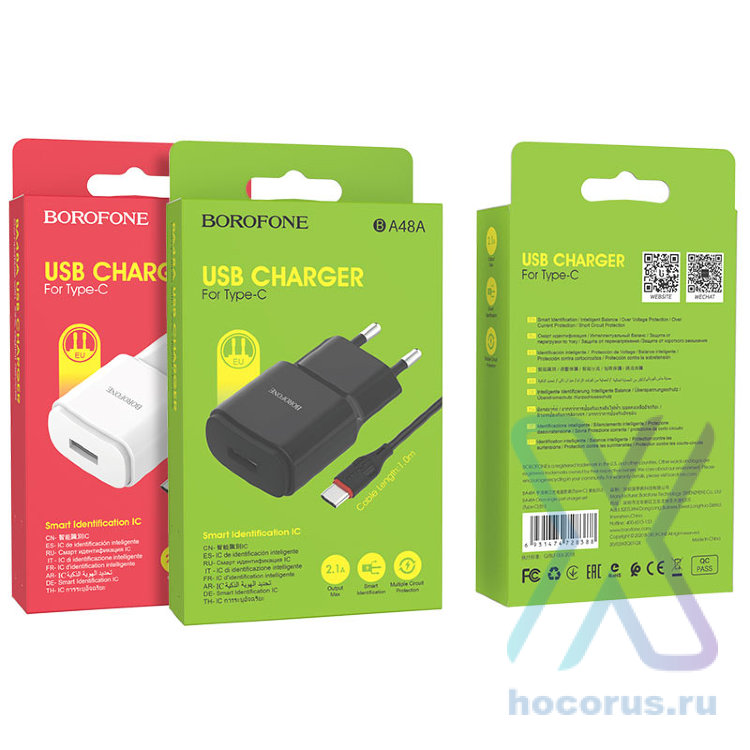 Зарядное устройство BOROFONE BA48A Orion USB + Кабель USB-Type-C, 2.1A, черный 6931474728388 (МСК) оптом
